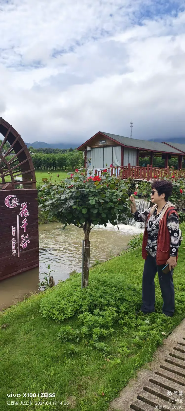 游武宁花千谷,柘林老镇,南昌滕王阁,东林寺